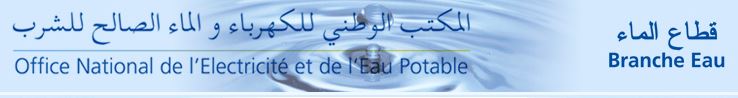 logo ONEP