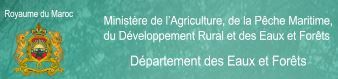 logo eaux et forets