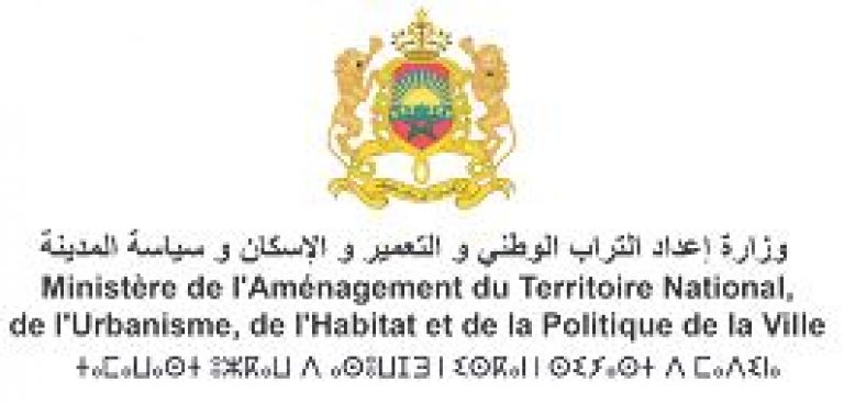 logo-urbanisme.jpg